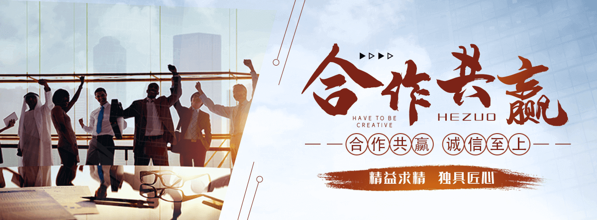 长寿耐候钢板加工厂家